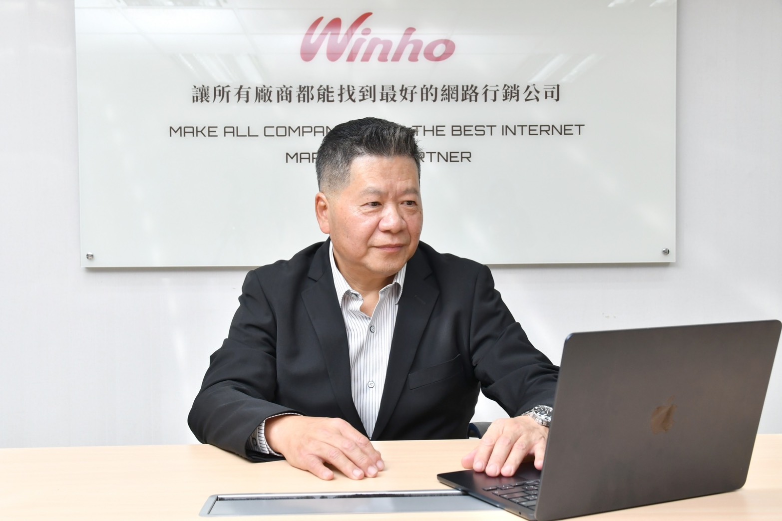 崴浤總經理徐維鴻 崴浤總經理徐維鴻