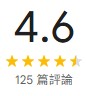 winho-rating.jpg