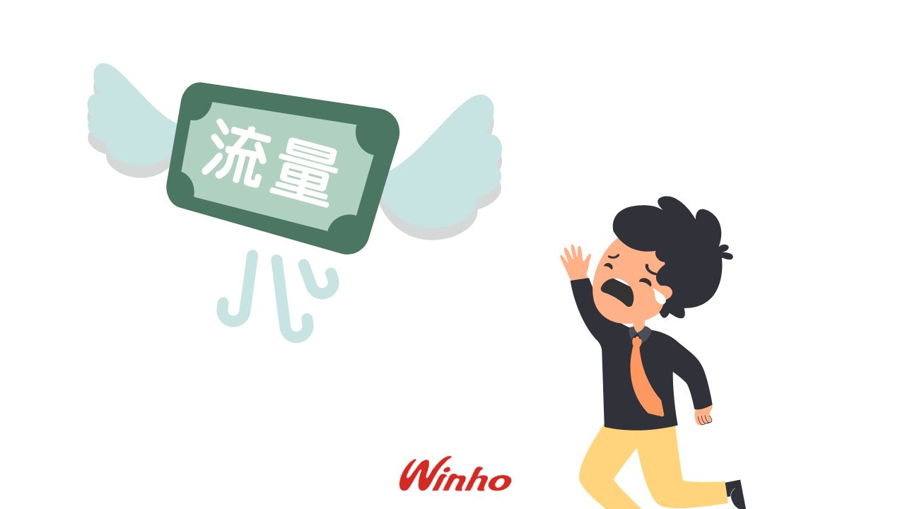 零點擊搜尋已經成為不可忽視的搜尋常態