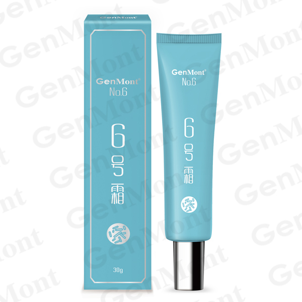 皮膚健康益生菌(Skin Health Probiotics)